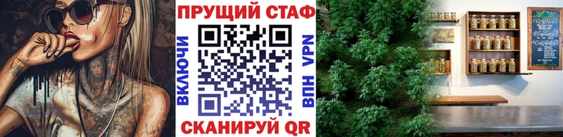 ГЕРОИН Киселёвск