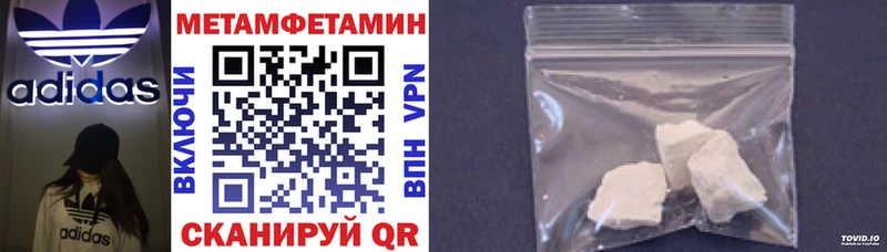 Amphetamine 98%  blacksprut как зайти  Киселёвск 