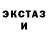 Меф VHQ Luda Cucerman