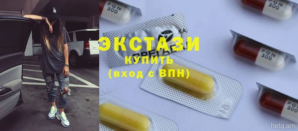 гашик Алзамай