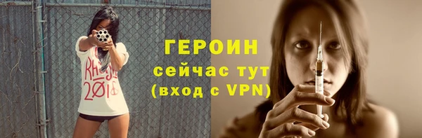 гашик Алзамай