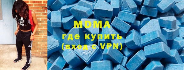 гашик Алзамай