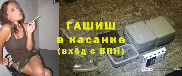 скорость Абинск