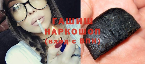гашик Алзамай