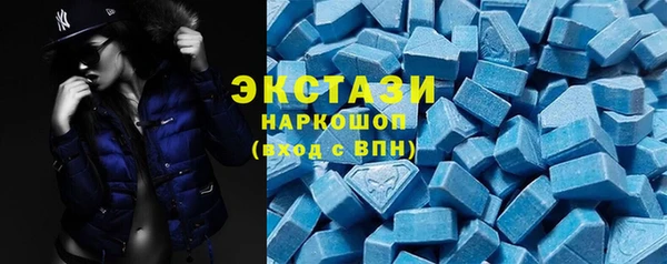 эйфоретик Алексеевка