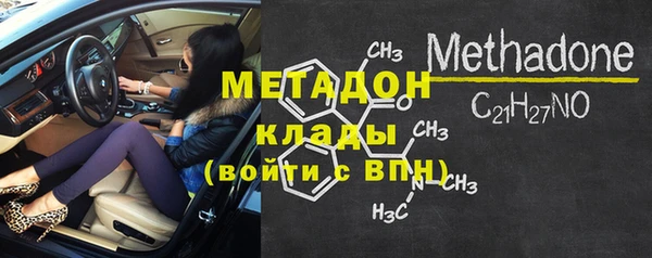 первитин Алексин